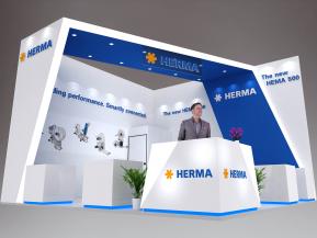 HERMA展览模型