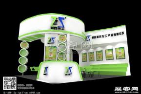 郑氏化工展览模型图片