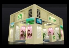 海宜家展览模型