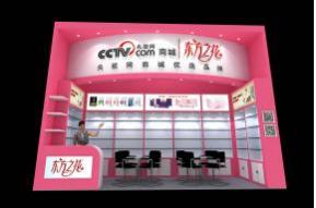 东方之花展览模型