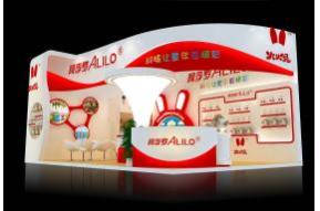 阿李罗展览模型图片