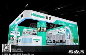 海信电器展览模型