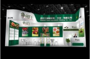 罗克兰食品配料