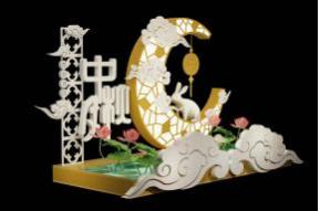 中秋节月兔美陈