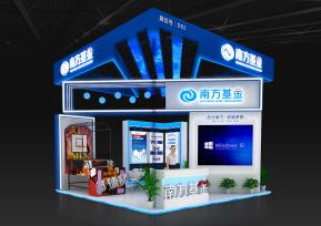 南方基金展览模型