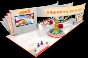 海淀教育方案二