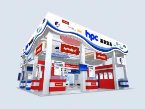 hpc 翰发展览模型