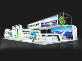 重庆环投展览模型