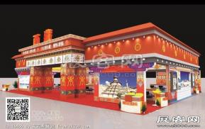 国内旅游交易会西藏展位