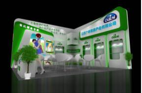 广来健康产业展览模型图片