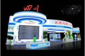 深圳文博会四川展区模型图片