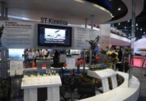 新加坡航空展览会