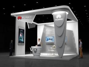 HAUWEI