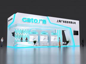 广拓信息展览模型