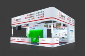 凯迪兴业展览模型图片