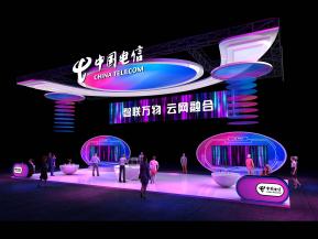 中国移动展台设计方案