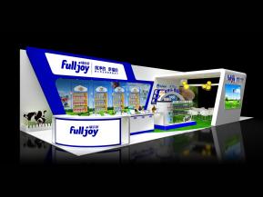 福乐依展览模型