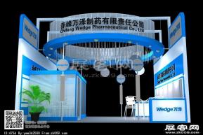 万泽制药展览模型图片