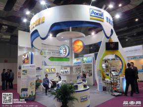 15年上海半导体展