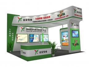 谊发牧业展览模型