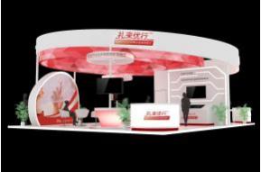 礼来优行展览模型