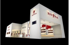 宜华木业展览模型