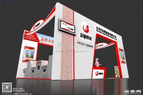 京都厨业（中单）