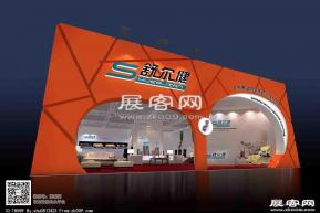 舒尔健展览模型