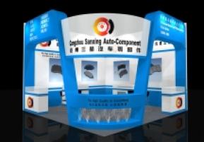 沧州三星汽车零部件