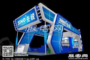先锐展览模型