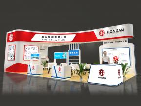 宏安集团展览模型