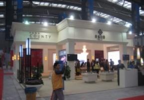 2010年西安春季住博会