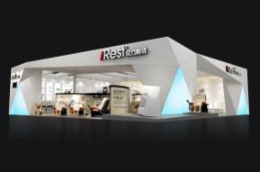 艾力斯特展览模型