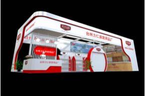 台州力仁展览模型图片