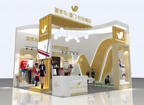 富贵鸟展览模型