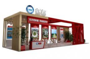 新都展位未过稿件