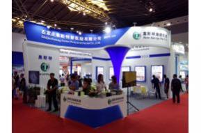 2018聚氨酯展图片