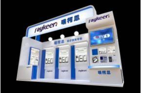 瑞柯恩展览模型图片