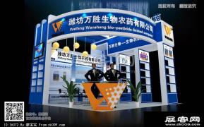 万胜展览3D模型图片