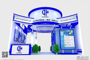 东海药业展台模型图片