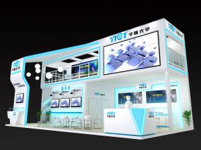 宇瞳光学-安防展