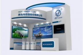 麦克传感器展台模型