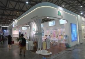 2015婴童展
