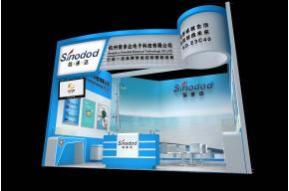 信多达展览模型