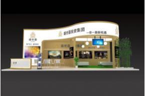 盛世嘉展览模型图片