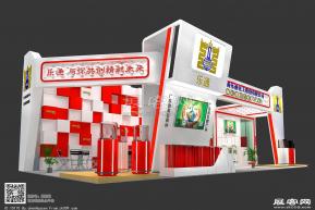 乐通展览模型图片