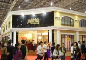 东莞名家具展(一)