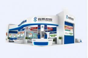 易鲜控股展览模型图片