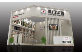 华置石材进出口展台