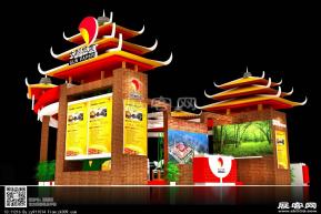 太阳纸业展览模型科片